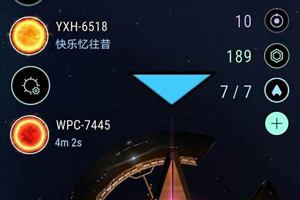 弑魂带什么武器-dnf70鬼泣 刷图带流光星陨刀和火焰之